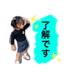 桜奈スタンプ最新版（個別スタンプ：9）