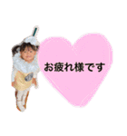 桜奈スタンプ最新版（個別スタンプ：10）