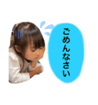 桜奈スタンプ最新版（個別スタンプ：11）