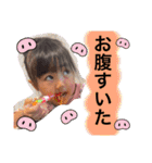 桜奈スタンプ最新版（個別スタンプ：13）