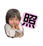 桜奈スタンプ最新版（個別スタンプ：15）