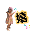 桜奈スタンプ最新版（個別スタンプ：16）