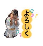 桜奈スタンプ最新版（個別スタンプ：17）