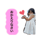 桜奈スタンプ最新版（個別スタンプ：18）