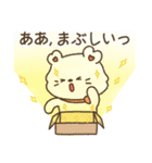 ddooeeの日常生活 (JPN.ver)（個別スタンプ：4）