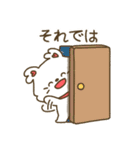 ddooeeの日常生活 (JPN.ver)（個別スタンプ：24）