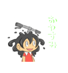 ドブ髪少女（個別スタンプ：5）