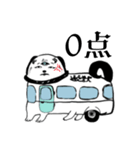 犬筥交通（個別スタンプ：3）