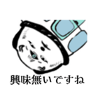 犬筥交通（個別スタンプ：5）