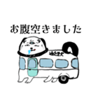 犬筥交通（個別スタンプ：17）