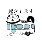 犬筥交通（個別スタンプ：19）