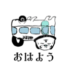 犬筥交通（個別スタンプ：20）
