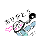 犬筥交通（個別スタンプ：22）