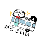 犬筥交通（個別スタンプ：24）
