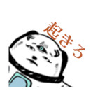 犬筥交通（個別スタンプ：26）