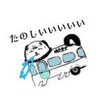 犬筥交通（個別スタンプ：27）