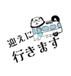 犬筥交通（個別スタンプ：29）