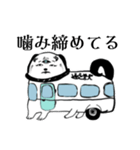 犬筥交通（個別スタンプ：30）