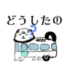 犬筥交通（個別スタンプ：31）