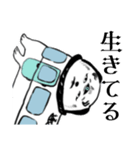 犬筥交通（個別スタンプ：32）