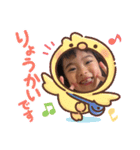 おばとめいとおい②（個別スタンプ：5）