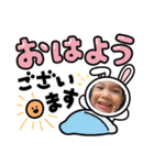 おばとめいとおい②（個別スタンプ：9）