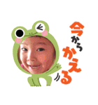 おばとめいとおい②（個別スタンプ：13）