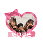 おばとめいとおい②（個別スタンプ：16）