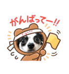 ウチの子がいちばん（個別スタンプ：22）