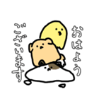 どうぶつのスタンプです（個別スタンプ：24）