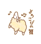 羊とSHEEP（個別スタンプ：4）