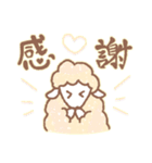 羊とSHEEP（個別スタンプ：5）