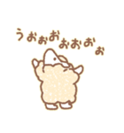 羊とSHEEP（個別スタンプ：25）