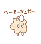 羊とSHEEP（個別スタンプ：26）