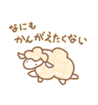 羊とSHEEP（個別スタンプ：28）