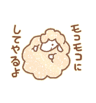 羊とSHEEP（個別スタンプ：34）