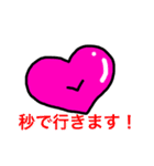 びる＆びら子3（個別スタンプ：7）