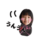 異世界ア・ラ・モード（個別スタンプ：4）