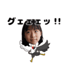 異世界ア・ラ・モード（個別スタンプ：5）
