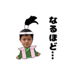 異世界ア・ラ・モード（個別スタンプ：6）