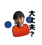 異世界ア・ラ・モード（個別スタンプ：14）