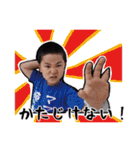 異世界ア・ラ・モード（個別スタンプ：28）