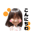 異世界ア・ラ・モード（個別スタンプ：31）