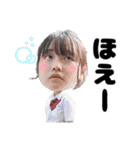 異世界ア・ラ・モード（個別スタンプ：32）