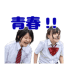 異世界ア・ラ・モード（個別スタンプ：34）