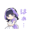 異世界ア・ラ・モード（個別スタンプ：39）