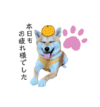 はらぺこ犬チミー（個別スタンプ：8）