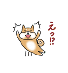 おちゃめなしば犬（個別スタンプ：29）