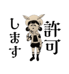 蛾子ちゃんの日常（個別スタンプ：6）