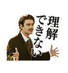 RRR 公式LINEスタンプ vol.2（個別スタンプ：22）